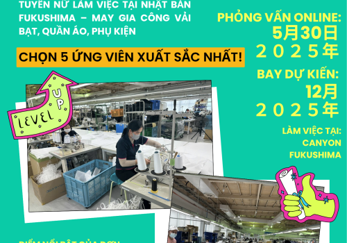 Tuyển 05 nữ TTS may mặc – Công ty CANYON (Fukushima, Nhật Bản)